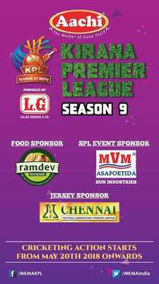 Emulate Android APK Kirana Premier League Emulate Android APK Kirana Premier League