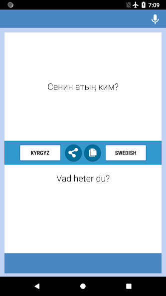 Run android online APK Kirgisiska-Svenska Översättare from MyAndroid or emulate Kirgisiska-Svenska Översättare using MyAndroid Run android online APK Kirgisiska-Svenska Översättare from MyAndroid or emulate Kirgisiska-Svenska Översättare using MyAndroid