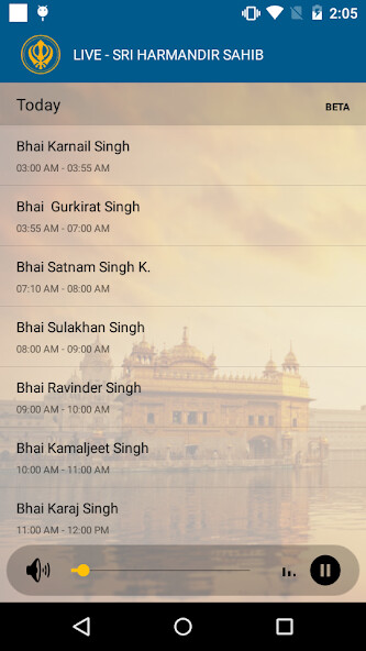 Emulate iPhone app Kirtan Darbar using MyAndroid Emulate iPhone app Kirtan Darbar using MyAndroid