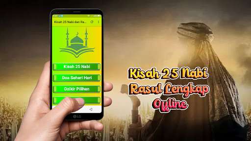 Run android online APK Kisah 25 Nabi dan Rasul Lengkap offline from MyAndroid or emulate Kisah 25 Nabi dan Rasul Lengkap offline using MyAndroid Run android online APK Kisah 25 Nabi dan Rasul Lengkap offline from MyAndroid or emulate Kisah 25 Nabi dan Rasul Lengkap offline using MyAndroid