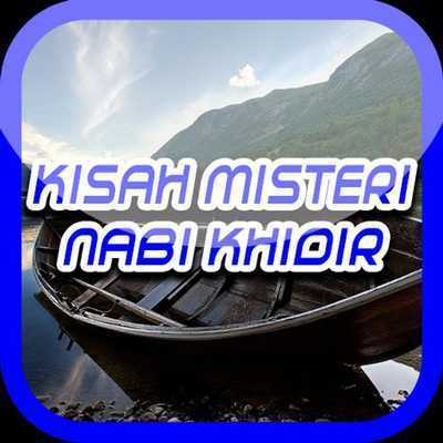 Emulate Android APK Kisah Nabi Khidir Emulate Android APK Kisah Nabi Khidir