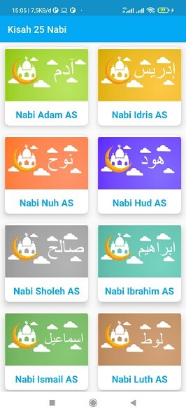 Run android online APK Kisah Nabiku from MyAndroid or emulate Kisah Nabiku using MyAndroid