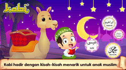 Emulate iPhone app Kisah Nabi & Pendidikan Islam using MyAndroid Emulate iPhone app Kisah Nabi & Pendidikan Islam using MyAndroid