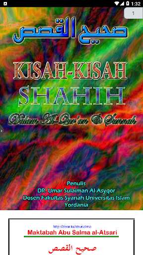 Run android online APK Kisah Sahih dalam Al-Quran dan Al-Hadith from MyAndroid or emulate Kisah Sahih dalam Al-Quran dan Al-Hadith using MyAndroid