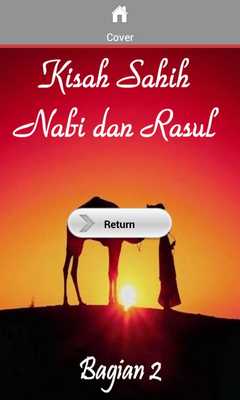 Emulate Android APK Kisah Shahih Nabi dan Rasul 2 Emulate Android APK Kisah Shahih Nabi dan Rasul 2