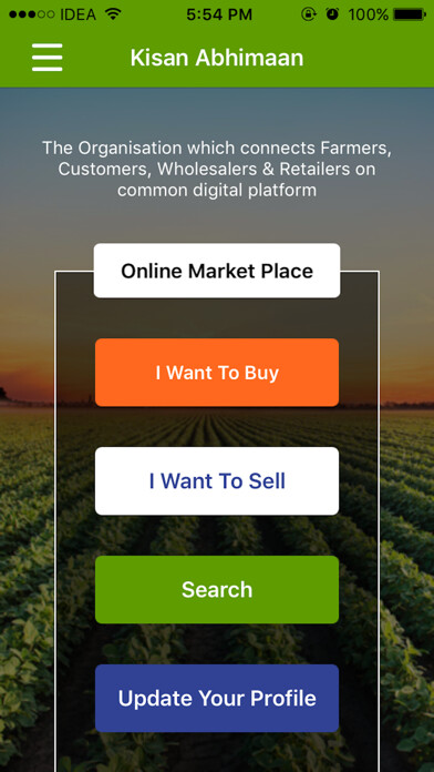 Emulate iPhone app Kisan Abhimaan using MyAndroid