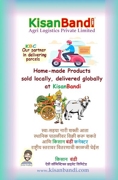 Run android online APK Kisan Bandi eMarket for farmer from MyAndroid or emulate Kisan Bandi eMarket for farmer using MyAndroid Run android online APK Kisan Bandi eMarket for farmer from MyAndroid or emulate Kisan Bandi eMarket for farmer using MyAndroid