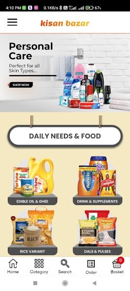 Emulate Android APK KisanBazar Emulate Android APK KisanBazar