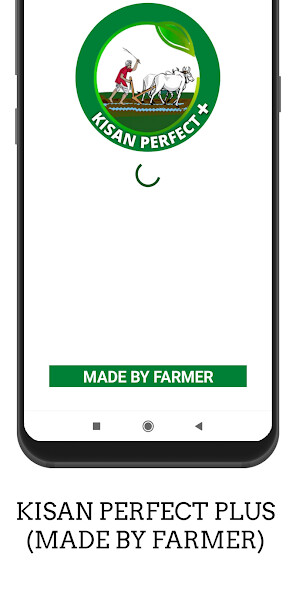 Run android online APK Kisan Perfect Plus from MyAndroid or emulate Kisan Perfect Plus using MyAndroid Run android online APK Kisan Perfect Plus from MyAndroid or emulate Kisan Perfect Plus using MyAndroid