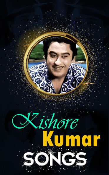 Run android online APK Kishore Kumar Songs from MyAndroid or emulate Kishore Kumar Songs using MyAndroid
