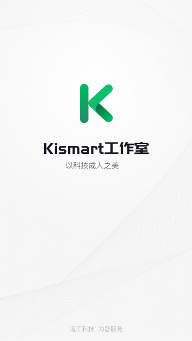 Emulate iPhone app Kismart??? - ??????? using MyAndroid Emulate iPhone app Kismart??? - ??????? using MyAndroid