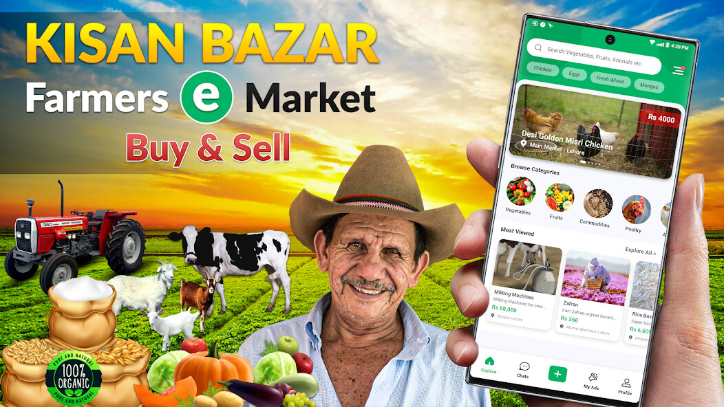 Run android online APK Kissan Bazaar -Buying Selling agriculture products from MyAndroid or emulate Kissan Bazaar -Buying Selling agriculture products using MyAndroid