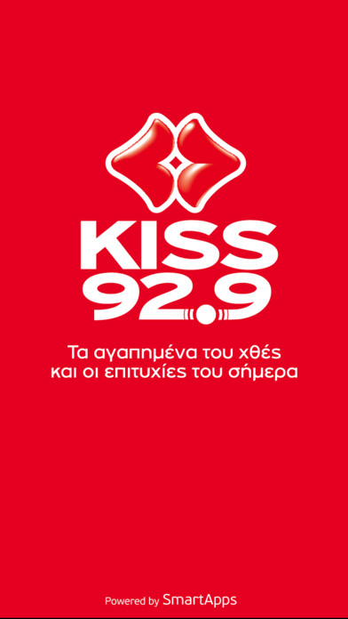 Emulate iPhone app Kiss Fm 92.9 using MyAndroid Emulate iPhone app Kiss Fm 92.9 using MyAndroid