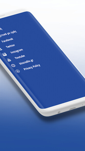 Emulate iPhone app KISS FM 9.61 CRETE using MyAndroid Emulate iPhone app KISS FM 9.61 CRETE using MyAndroid