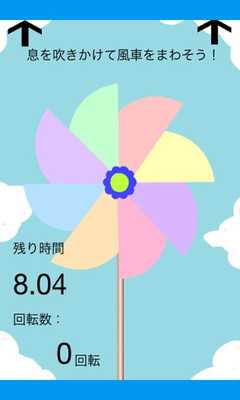 Emulate Android APK KissHunter Emulate Android APK KissHunter