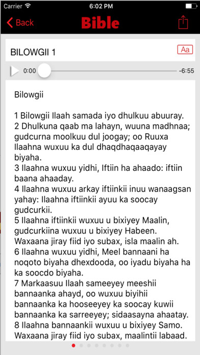 Emulate iPhone app Kitaabka Quduuska Ah (Audio) using MyAndroid Emulate iPhone app Kitaabka Quduuska Ah (Audio) using MyAndroid