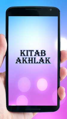 Emulate Android APK Kitab Akhlak Emulate Android APK Kitab Akhlak