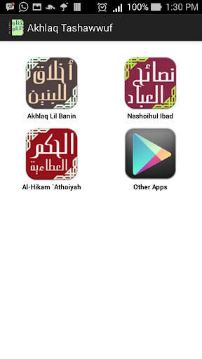 Run android online APK Kitab Akhlaq from MyAndroid or emulate Kitab Akhlaq using MyAndroid Run android online APK Kitab Akhlaq from MyAndroid or emulate Kitab Akhlaq using MyAndroid