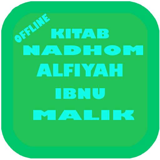 Emulate Android APK Kitab Alfiyah Ibnu Mallik New Emulate Android APK Kitab Alfiyah Ibnu Mallik New