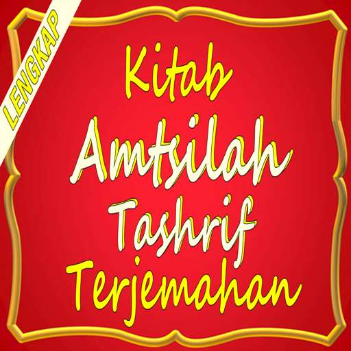 Run android online APK Kitab Amtsilah Tashrif Terlengkap from MyAndroid or emulate Kitab Amtsilah Tashrif Terlengkap using MyAndroid Run android online APK Kitab Amtsilah Tashrif Terlengkap from MyAndroid or emulate Kitab Amtsilah Tashrif Terlengkap using MyAndroid