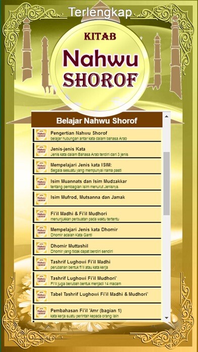 Emulate iPhone app Kitab Belajar Nahwu Shorof using MyAndroid Emulate iPhone app Kitab Belajar Nahwu Shorof using MyAndroid