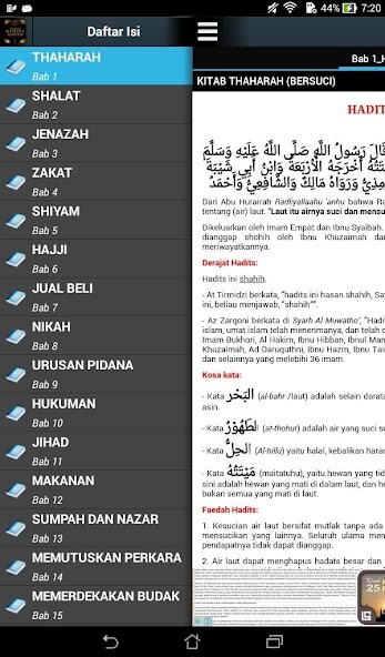 Emulate Android APK Kitab Bulughul Maram Emulate Android APK Kitab Bulughul Maram