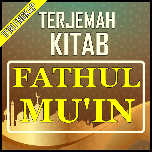 Run android online APK Kitab Fathul Muin Terjemah Lengkap from MyAndroid or emulate Kitab Fathul Muin Terjemah Lengkap using MyAndroid