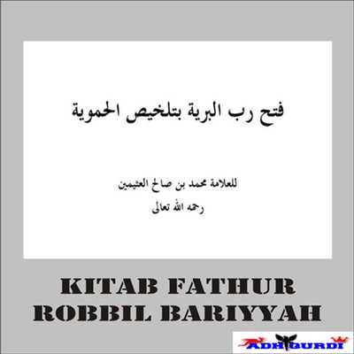 Emulate Android APK Kitab Fathur Robbil Bariyyah Emulate Android APK Kitab Fathur Robbil Bariyyah