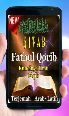 Emulate Android APK Kitab Fatkhul Qorib Terjemah Lengkap Emulate Android APK Kitab Fatkhul Qorib Terjemah Lengkap