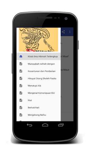 Run android online APK Kitab Ilmu Hikmah Terlengkap from MyAndroid or emulate Kitab Ilmu Hikmah Terlengkap using MyAndroid Run android online APK Kitab Ilmu Hikmah Terlengkap from MyAndroid or emulate Kitab Ilmu Hikmah Terlengkap using MyAndroid