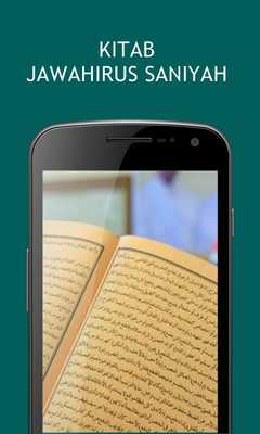 Emulate Android APK Kitab jawahirus saniyah Emulate Android APK Kitab jawahirus saniyah