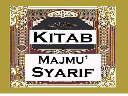 Run android online APK Kitab Majmu Syarif HD Offline from MyAndroid or emulate Kitab Majmu Syarif HD Offline using MyAndroid