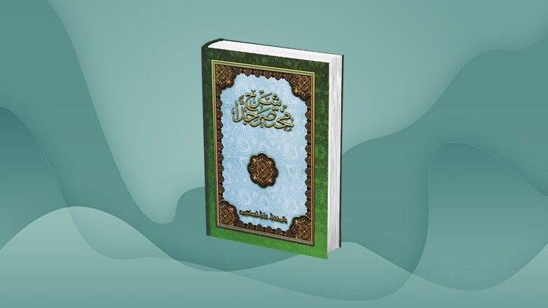 Run android online APK Kitab Mukhtasar Jiddan from MyAndroid or emulate Kitab Mukhtasar Jiddan using MyAndroid Run android online APK Kitab Mukhtasar Jiddan from MyAndroid or emulate Kitab Mukhtasar Jiddan using MyAndroid