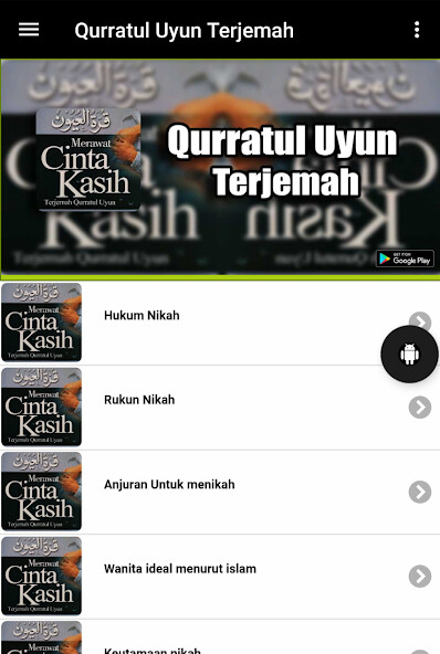 Run android online APK Kitab Qurratul Uyun Terjemah from MyAndroid or emulate Kitab Qurratul Uyun Terjemah using MyAndroid Run android online APK Kitab Qurratul Uyun Terjemah from MyAndroid or emulate Kitab Qurratul Uyun Terjemah using MyAndroid