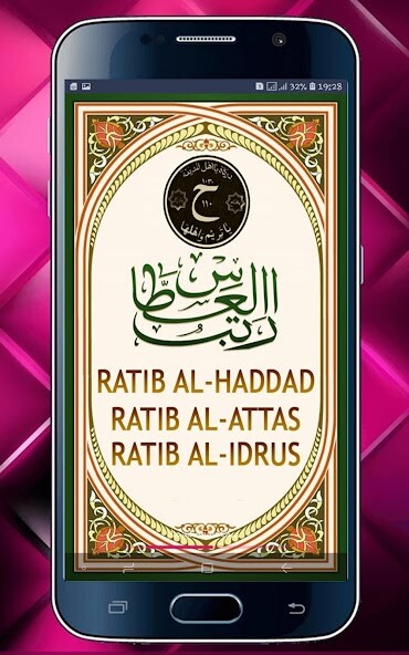 Run android online APK Kitab Ratib Lengkap Offline from MyAndroid or emulate Kitab Ratib Lengkap Offline using MyAndroid Run android online APK Kitab Ratib Lengkap Offline from MyAndroid or emulate Kitab Ratib Lengkap Offline using MyAndroid