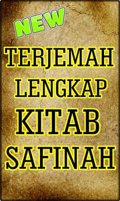 Emulate Android APK Kitab Safinah Dan Sarah Kitab Safinah Emulate Android APK Kitab Safinah Dan Sarah Kitab Safinah