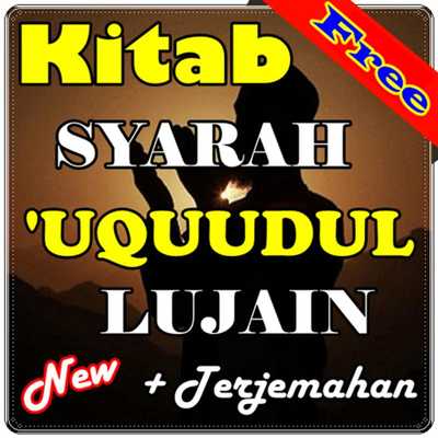Emulate Android APK Kitab SYARAH UQUUDUL LUJAIN