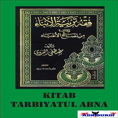 Emulate Android APK Kitab Tarbiyatul Abna Emulate Android APK Kitab Tarbiyatul Abna