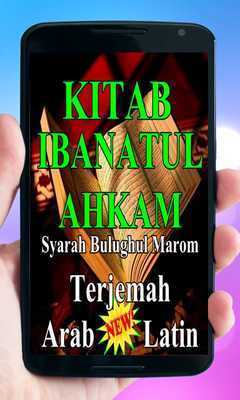 Emulate Android APK Kitab Terjemah Ibanatul Ahkam