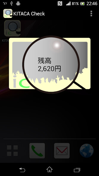 Run android online APK Kitaca check ???? from MyAndroid or emulate Kitaca check ???? using MyAndroid Run android online APK Kitaca check ???? from MyAndroid or emulate Kitaca check ???? using MyAndroid