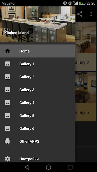 Emulate Android APK Kitchen Island