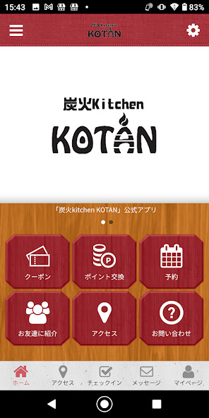 Run android online APK 炭火kitchen KOTAN 公式アプリ from MyAndroid or emulate 炭火kitchen KOTAN 公式アプリ using MyAndroid Run android online APK 炭火kitchen KOTAN 公式アプリ from MyAndroid or emulate 炭火kitchen KOTAN 公式アプリ using MyAndroid