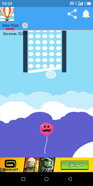 Run android online APK Kite Pilot from MyAndroid or emulate Kite Pilot using MyAndroid Run android online APK Kite Pilot from MyAndroid or emulate Kite Pilot using MyAndroid
