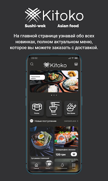 Run android online APK Kitoko from MyAndroid or emulate Kitoko using MyAndroid Run android online APK Kitoko from MyAndroid or emulate Kitoko using MyAndroid