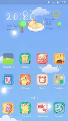 Emulate Android APK Kitty Blue