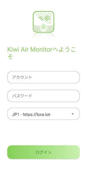 Run android online APK KiwiAirMon from MyAndroid or emulate KiwiAirMon using MyAndroid Run android online APK KiwiAirMon from MyAndroid or emulate KiwiAirMon using MyAndroid