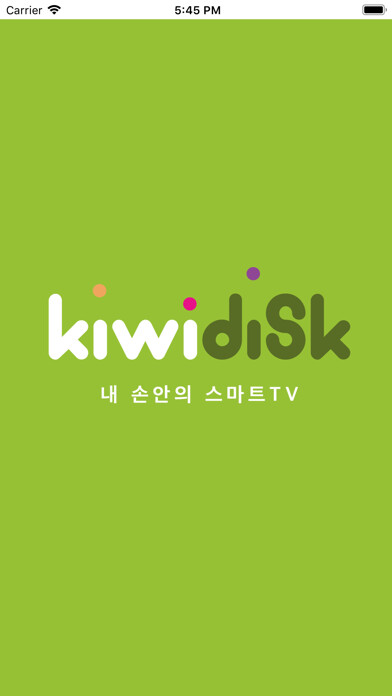 Emulate iPhone app kiwidisk using MyAndroid Emulate iPhone app kiwidisk using MyAndroid