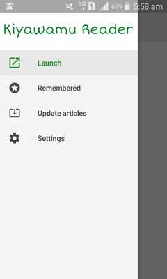 Emulate Android APK Kiyawamu Reader - Sri Lanka Emulate Android APK Kiyawamu Reader - Sri Lanka