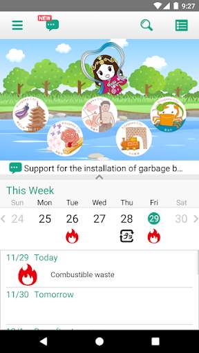 Run android online APK Kizugawa Garbage Sorting app from MyAndroid or emulate Kizugawa Garbage Sorting app using MyAndroid