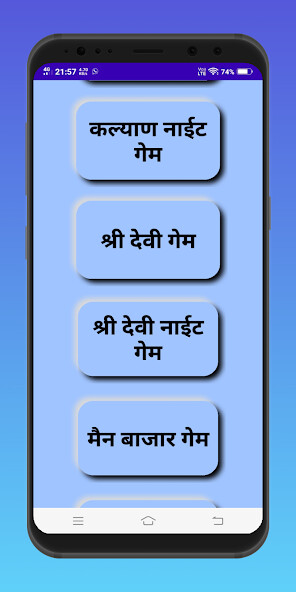 Run android online APK kj kalyan satta app from MyAndroid or emulate kj kalyan satta app using MyAndroid Run android online APK kj kalyan satta app from MyAndroid or emulate kj kalyan satta app using MyAndroid